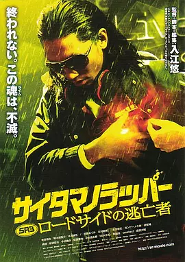 xxxx18视频